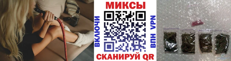 Бутират вода Гаврилов-Ям