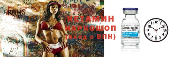 бошки Баксан
