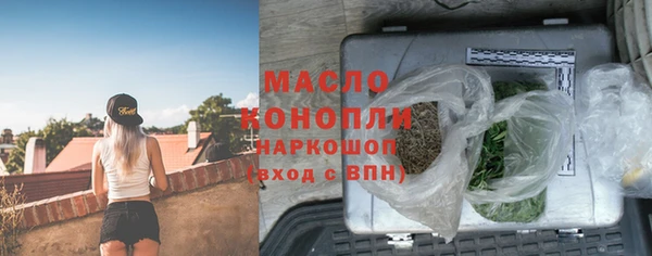 бошки Баксан