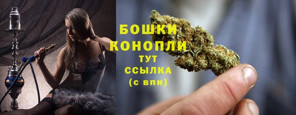 бошки Баксан