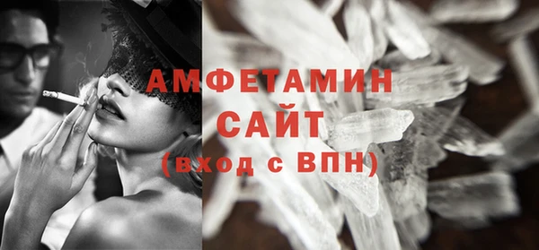 СК Протвино