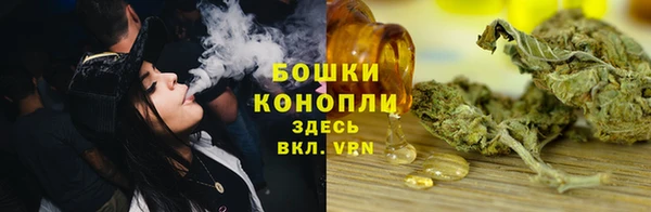 бошки Баксан