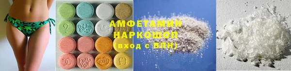 прущая мука Балабаново