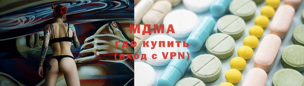 прущая мука Балабаново