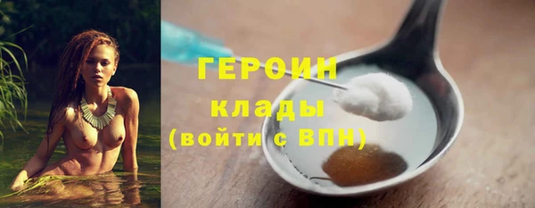 бошки Баксан