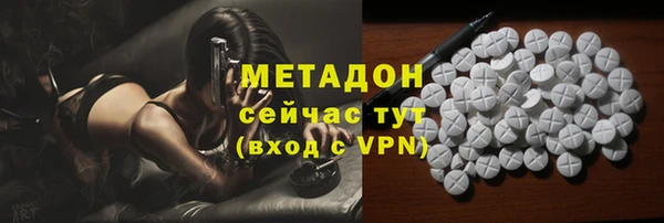 бошки Баксан