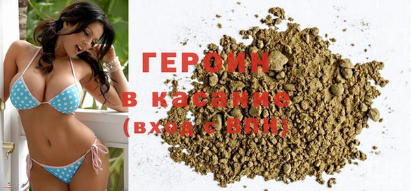 прущая мука Балабаново
