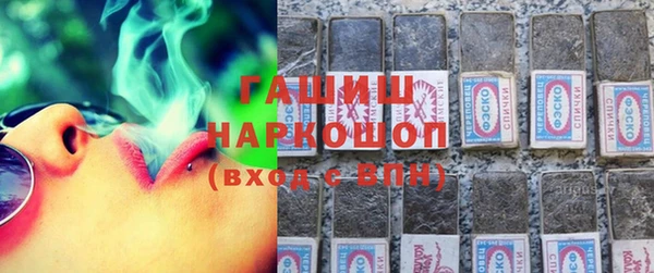 ECSTASY Балахна