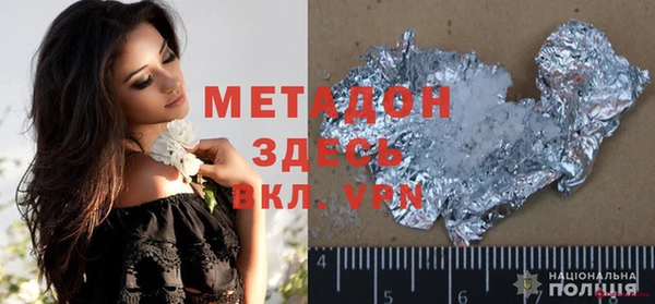 2c-b Приозерск