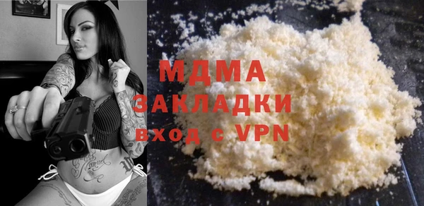 прущая мука Балабаново