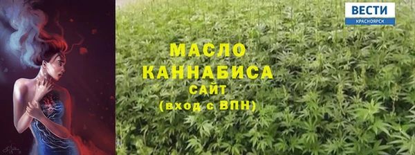 бошки Баксан