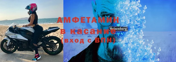 прущая мука Балабаново