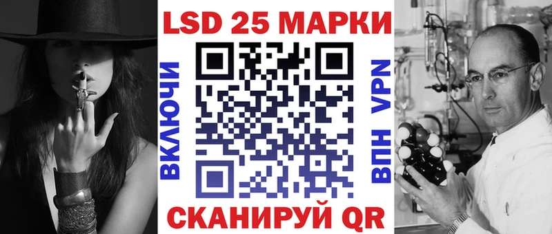 Марки NBOMe 1500мкг  гидра   Гаврилов-Ям  площадка телеграм  купить  