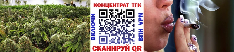 продажа наркотиков  Гаврилов-Ям  ТГК Wax 